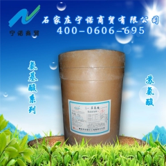 中华老字号 东阿阿胶桃花姬阿胶糕300g