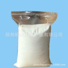 中华老字号 东阿阿胶桃花姬阿胶糕300g