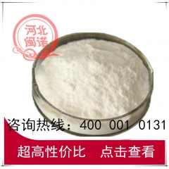 中华老字号 东阿阿胶桃花姬阿胶糕300g