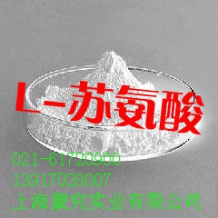 中华老字号 东阿阿胶桃花姬阿胶糕300g