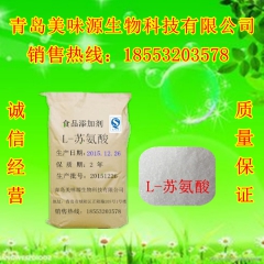 中华老字号 东阿阿胶桃花姬阿胶糕300g