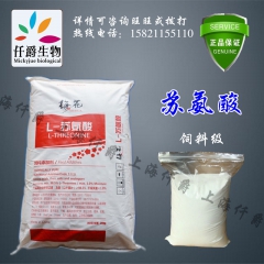 中华老字号 东阿阿胶桃花姬阿胶糕300g