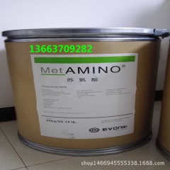 中华老字号 东阿阿胶桃花姬阿胶糕300g