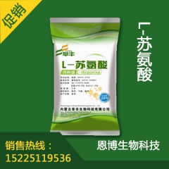 中华老字号 东阿阿胶桃花姬阿胶糕300g