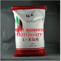 中华老字号 东阿阿胶桃花姬阿胶糕300g