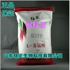 中华老字号 东阿阿胶桃花姬阿胶糕300g