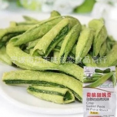 中华老字号 东阿阿胶桃花姬阿胶糕300g