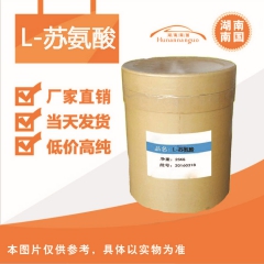 中华老字号 东阿阿胶桃花姬阿胶糕300g