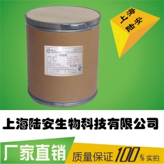 中华老字号 东阿阿胶桃花姬阿胶糕300g