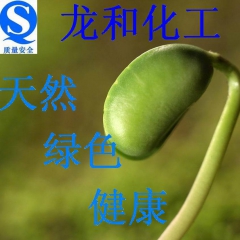 中华老字号 东阿阿胶桃花姬阿胶糕300g