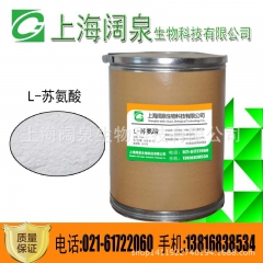 中华老字号 东阿阿胶桃花姬阿胶糕300g