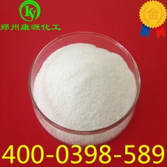 中华老字号 东阿阿胶桃花姬阿胶糕300g