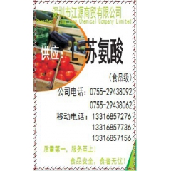 中华老字号 东阿阿胶桃花姬阿胶糕300g