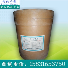 中华老字号 东阿阿胶桃花姬阿胶糕300g