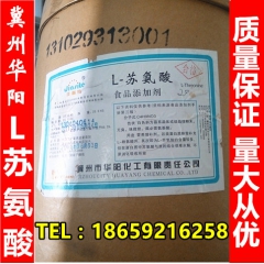 中华老字号 东阿阿胶桃花姬阿胶糕300g