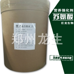 中华老字号 东阿阿胶桃花姬阿胶糕300g