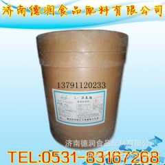 中华老字号 东阿阿胶桃花姬阿胶糕300g