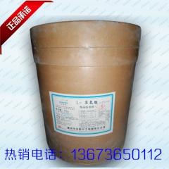 中华老字号 东阿阿胶桃花姬阿胶糕300g