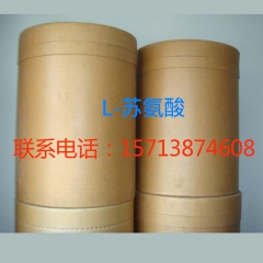 中华老字号 东阿阿胶桃花姬阿胶糕300g