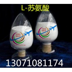 中华老字号 东阿阿胶桃花姬阿胶糕300g