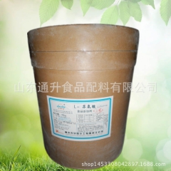 中华老字号 东阿阿胶桃花姬阿胶糕300g