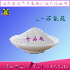 中华老字号 东阿阿胶桃花姬阿胶糕300g