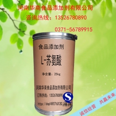 中华老字号 东阿阿胶桃花姬阿胶糕300g
