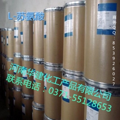 中华老字号 东阿阿胶桃花姬阿胶糕300g