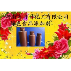 中华老字号 东阿阿胶桃花姬阿胶糕300g