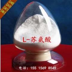 中华老字号 东阿阿胶桃花姬阿胶糕300g