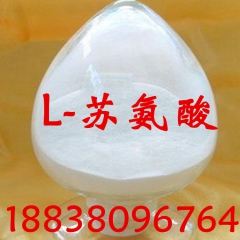 食品级L-苏氨酸 食品级营养增补剂，主要用于食品 医药 饲料...