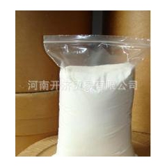 【正品保障 量大从优】食品级 DL-苏氨酸 含量99% 苏氨...