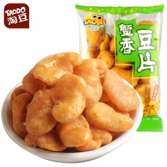 中华老字号 东阿阿胶桃花姬阿胶糕300g