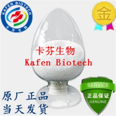 中华老字号 东阿阿胶桃花姬阿胶糕300g