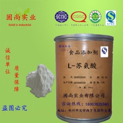中华老字号 东阿阿胶桃花姬阿胶糕300g