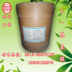 中华老字号 东阿阿胶桃花姬阿胶糕300g