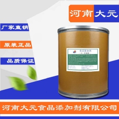 中华老字号 东阿阿胶桃花姬阿胶糕300g