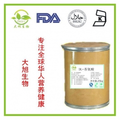 中华老字号 东阿阿胶桃花姬阿胶糕300g