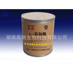 厂家大量供应食品级L-苏氨酸 饲料级L-苏氨酸 质量有保证