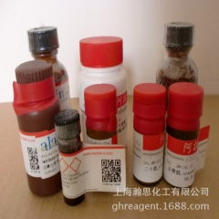 N-苄氧羰基-L-苏氨酸  98%  5g   19728-...