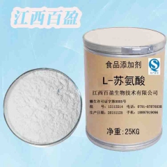 中华老字号 东阿阿胶桃花姬阿胶糕300g