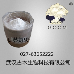 中华老字号 东阿阿胶桃花姬阿胶糕300g