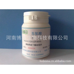 中华老字号 东阿阿胶桃花姬阿胶糕300g