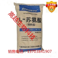 中华老字号 东阿阿胶桃花姬阿胶糕300g
