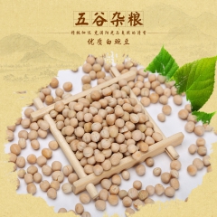 中华老字号 东阿阿胶桃花姬阿胶糕300g
