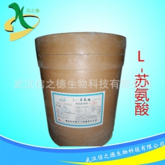 中华老字号 东阿阿胶桃花姬阿胶糕300g