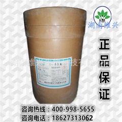 中华老字号 东阿阿胶桃花姬阿胶糕300g