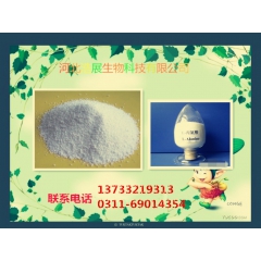 中华老字号 东阿阿胶桃花姬阿胶糕300g