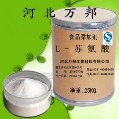 中华老字号 东阿阿胶桃花姬阿胶糕300g