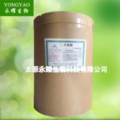 中华老字号 东阿阿胶桃花姬阿胶糕300g